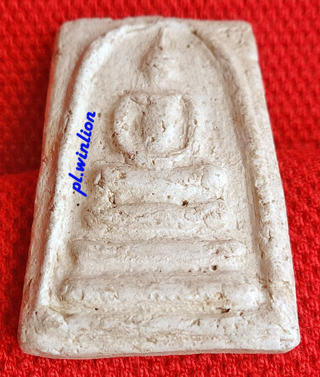 พระสมเด็จ หลวงพ่อสุพจน์ วัดสุทัศน์ รุ่นอินโดจีน ปี 2484