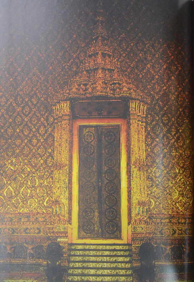 มหามงคลแห่งแผ่นดิน (พร้อมกล่อง)