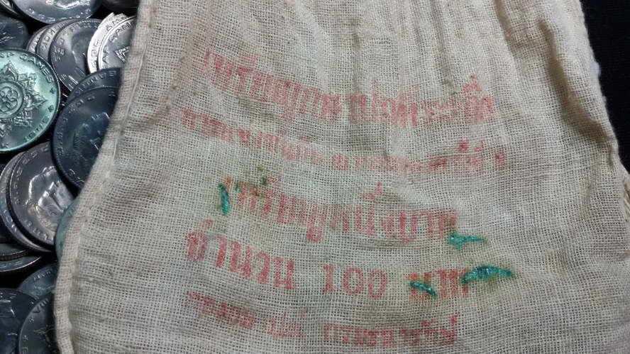 เหรียญ 1 บาท กีฬาแหลมทอง ครั้งที่ 8 2518 UNC