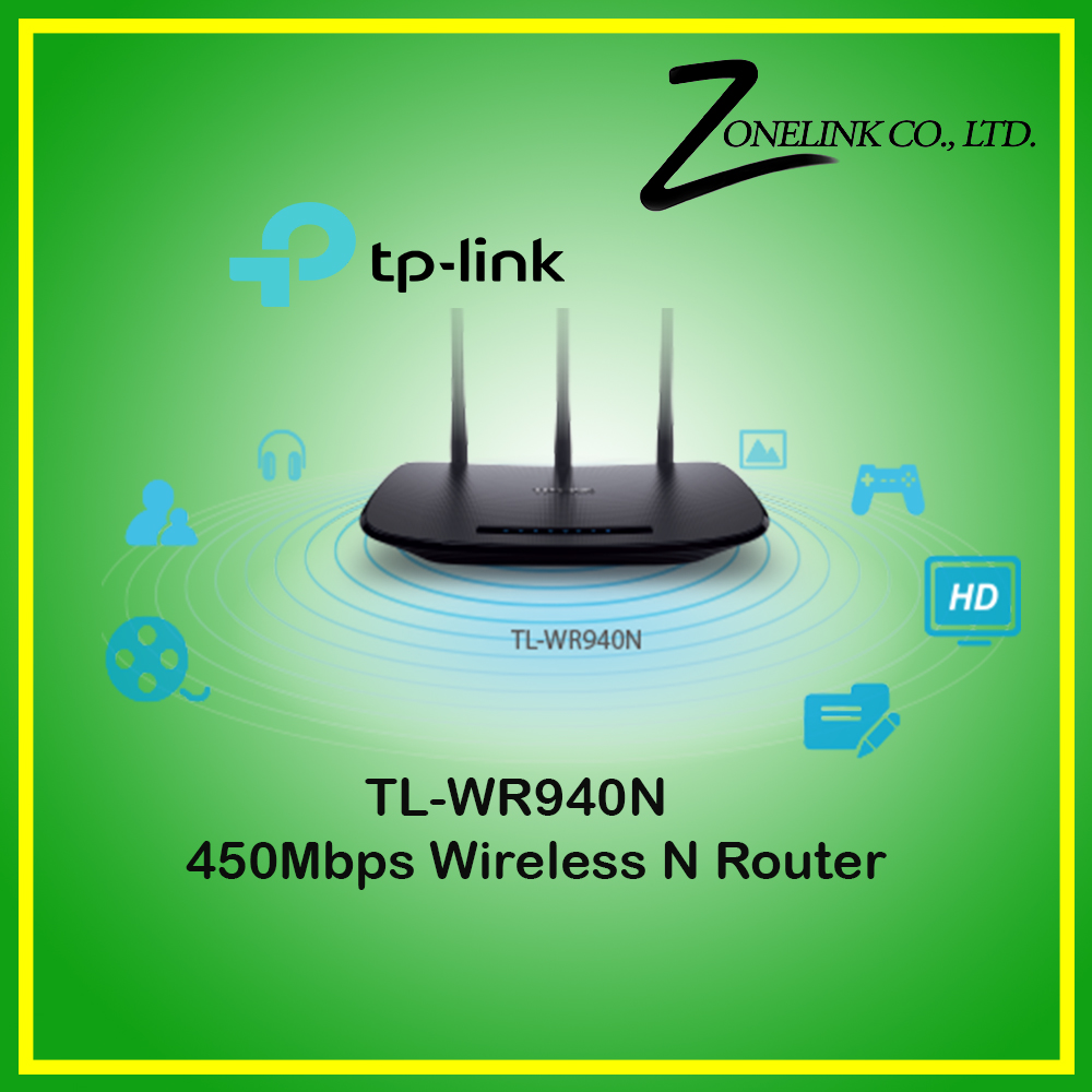 TL-WR450N Wireless N Router 450Mbps