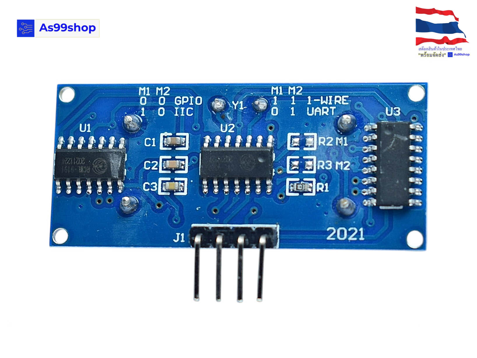 HC-SR04 Ultrasonic module(3.3 ถึง +5V)