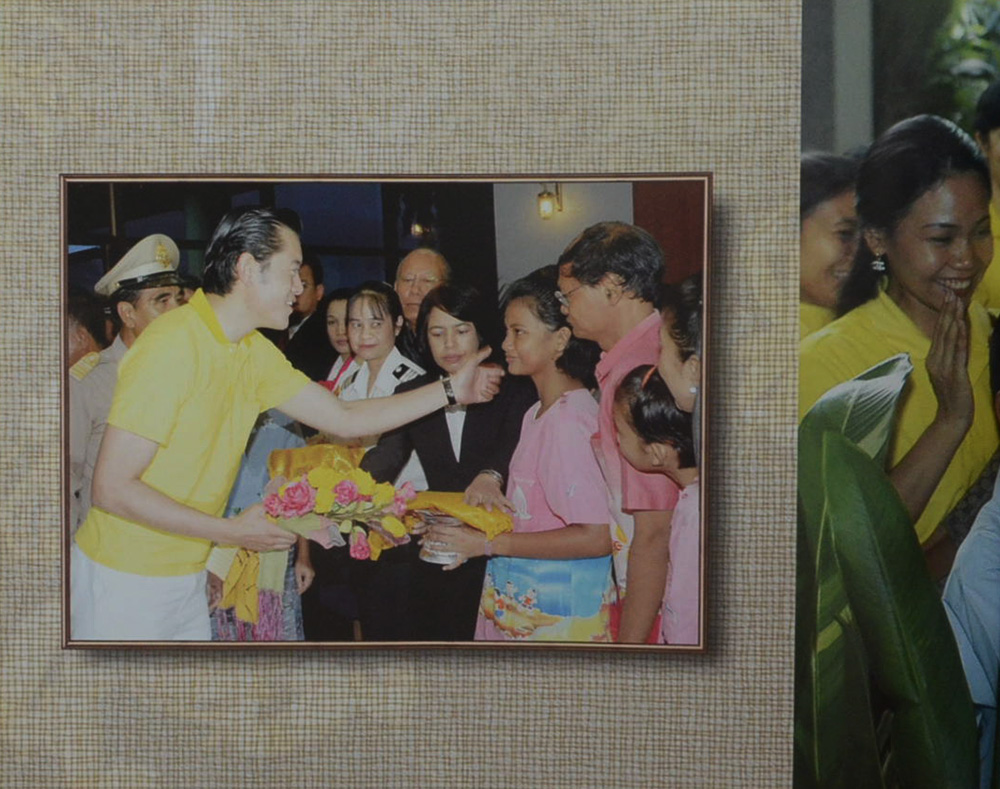 ใต้ร่มบาทราษฎร์ปีติ (พร้อม CD)