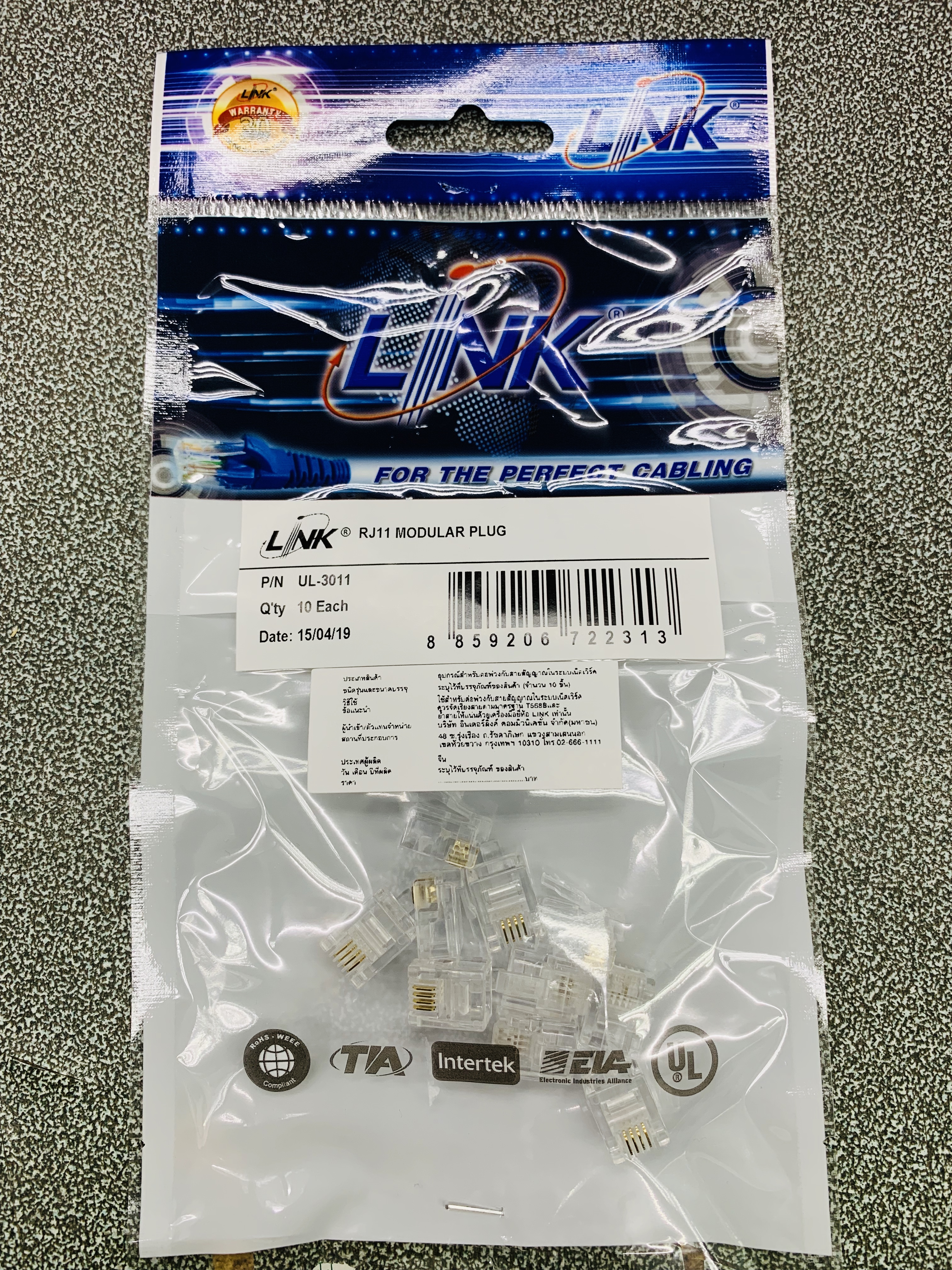 UL-3011 RJ11 หัวโทรศัพท์ 4pin