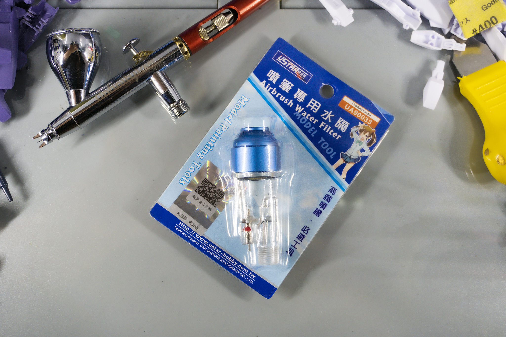 กรองดักไอน้ำขนาดเล็ก USTAR ( Mini Airbrush Water Filter )
