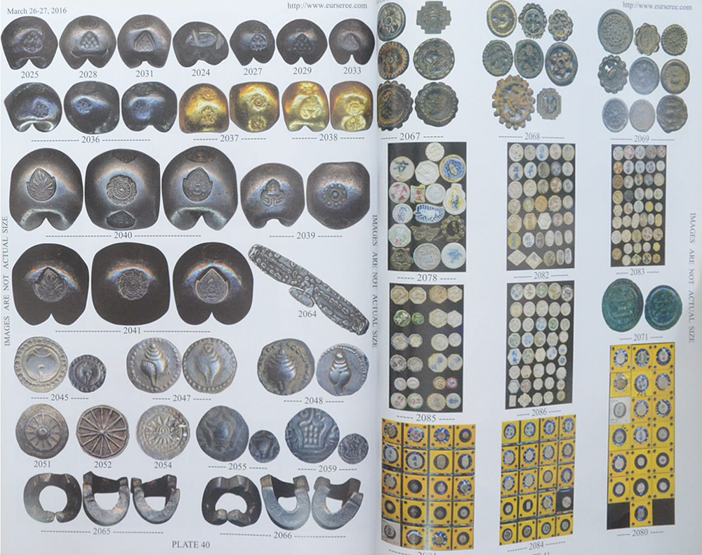 Eur-Seree Collecting Co., Ltd. Sale# 40 Rare Stamps-Coins-Banknotes-Collectbles