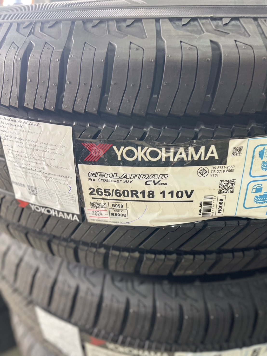 ยาง YOKOHAMA CV G058 ขนาด265-60-18