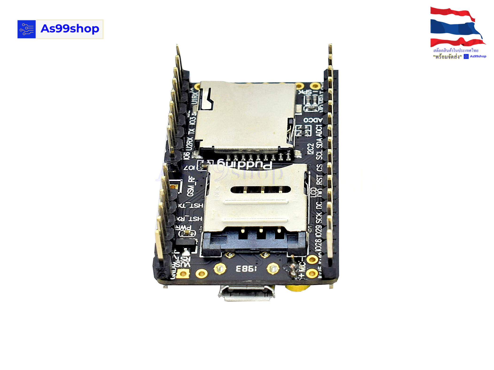A9G GPRS + GSM development board