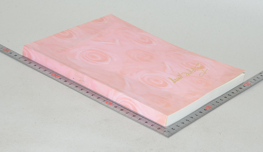 ท่านผู้หญิงโฉมศรี (โปษยานนท์) วินิจฉัยกุล (ท่านผู้หญิงโฉมศรี วินิจฉัยกุล เล่าเรื่องวันเก่าๆ)