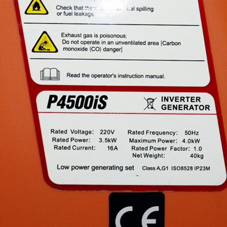 POLO P4500iS เครื่องปั่นไฟอินเวอร์เตอร์ 3.0kW เบนซิน สำหรับพกพา