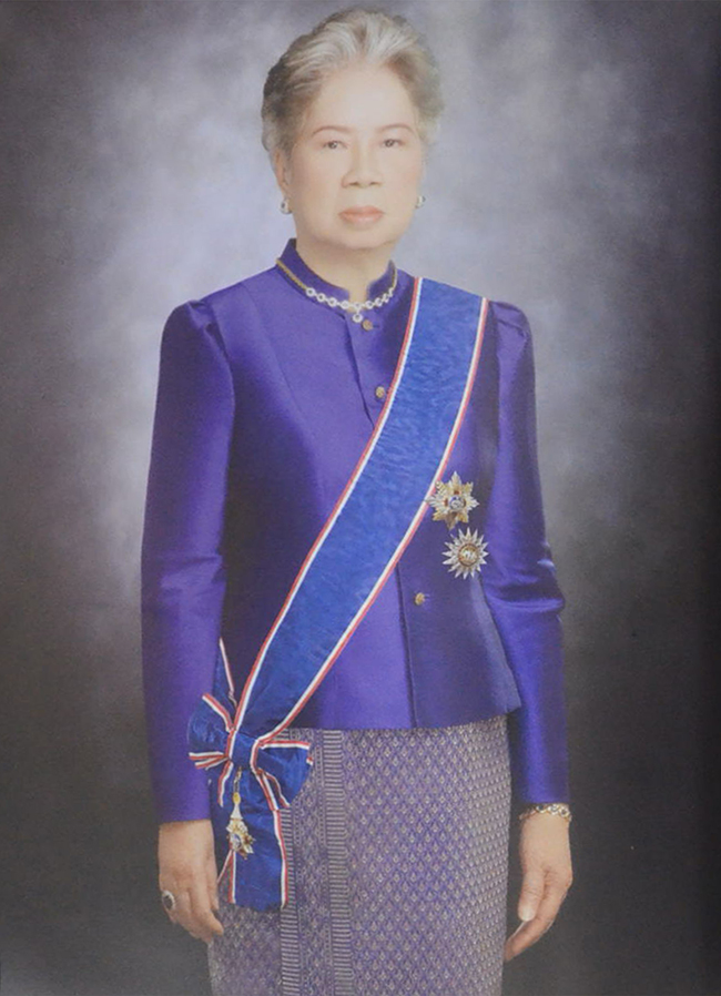 บุรีรัมย์