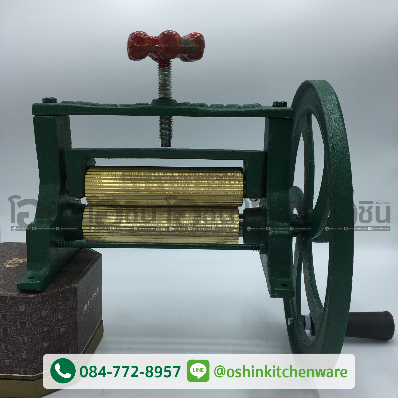 เครื่องบดปลาหมึก รุ่นใหญ่