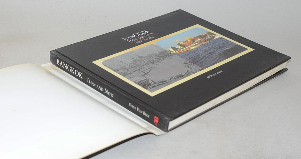 BANGKOK THEN AND NOW (ขายตามสภาพ)
