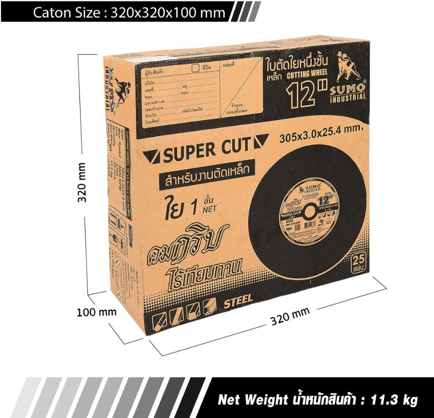 SUMO ใบตัดไฟเบอร์ 12"x3x25.4 (25ใบ/กล่อง)