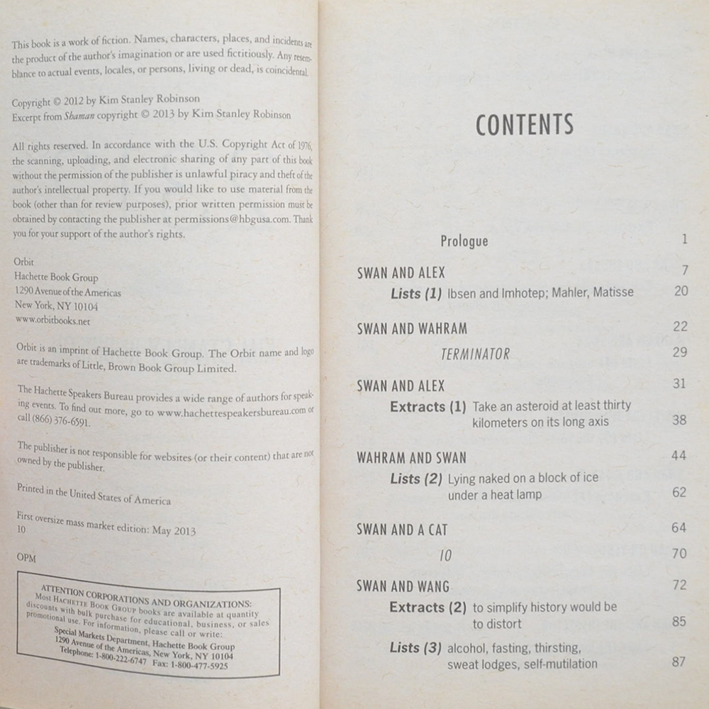 2312 (เล่มเล็ก)