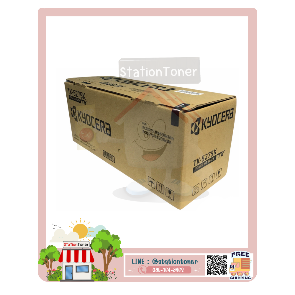 TK-5275 K