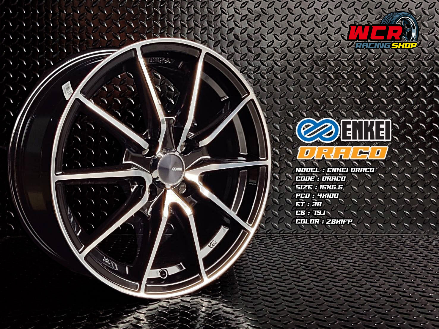 ล้อ ENKEI DRACO ขอบ 15