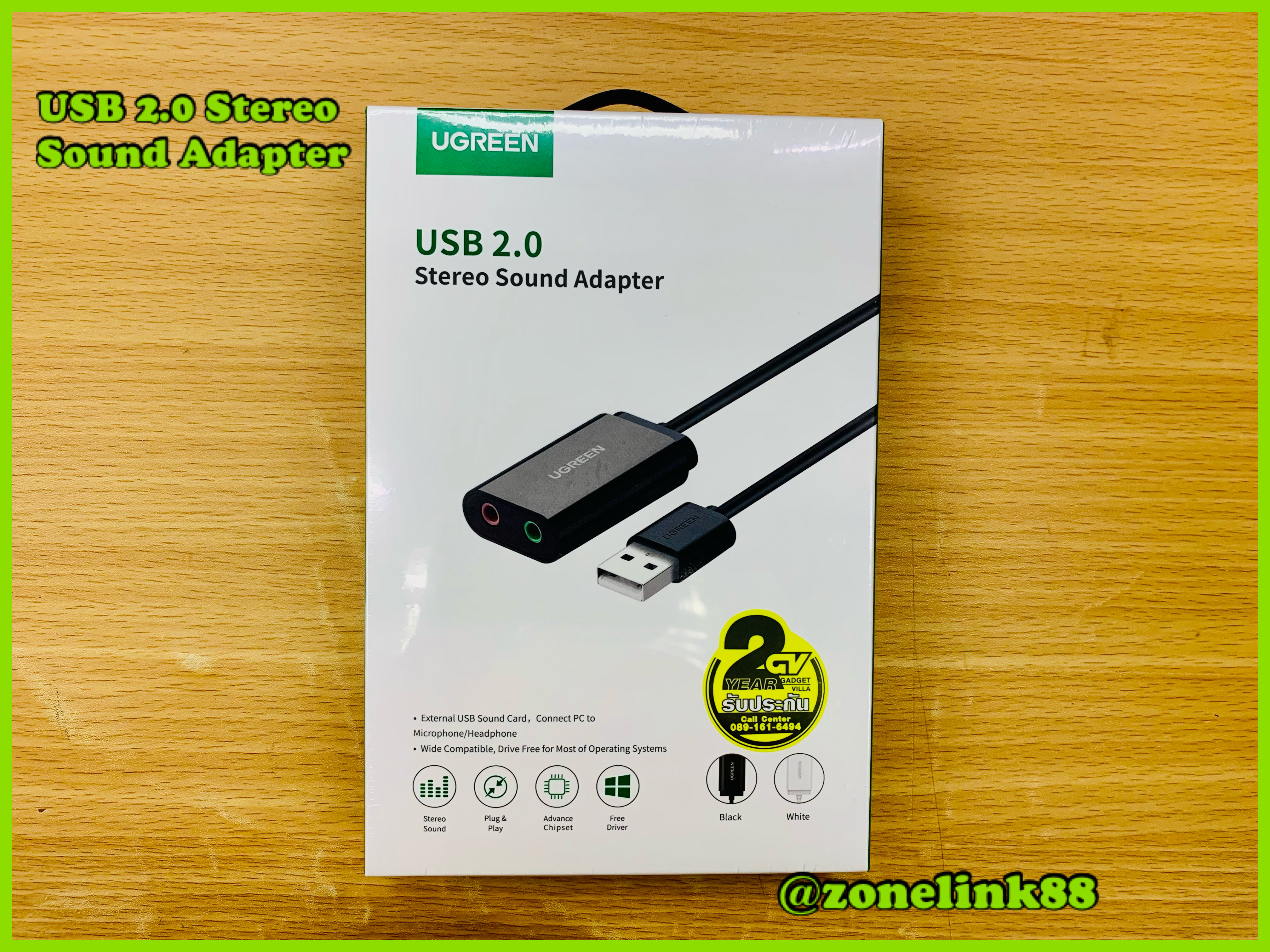 UGREEN 30724 USB Sound Card Audio Adapter External Stereo Sound AUX 3.5mm Headphone And Microphone Jack For Windows, Mac, Linux, PC, Laptops, Desktops, PS4 , คอมพิวเตอร์ , โน๊ตบุ๊ค
