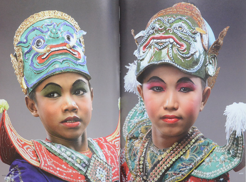 หน้าโขน