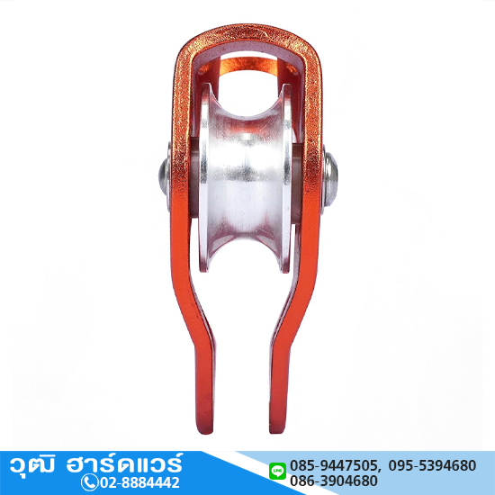 YAMADA รุ่น Y-PTB-A รอกรางคู่ มีลูกปืน