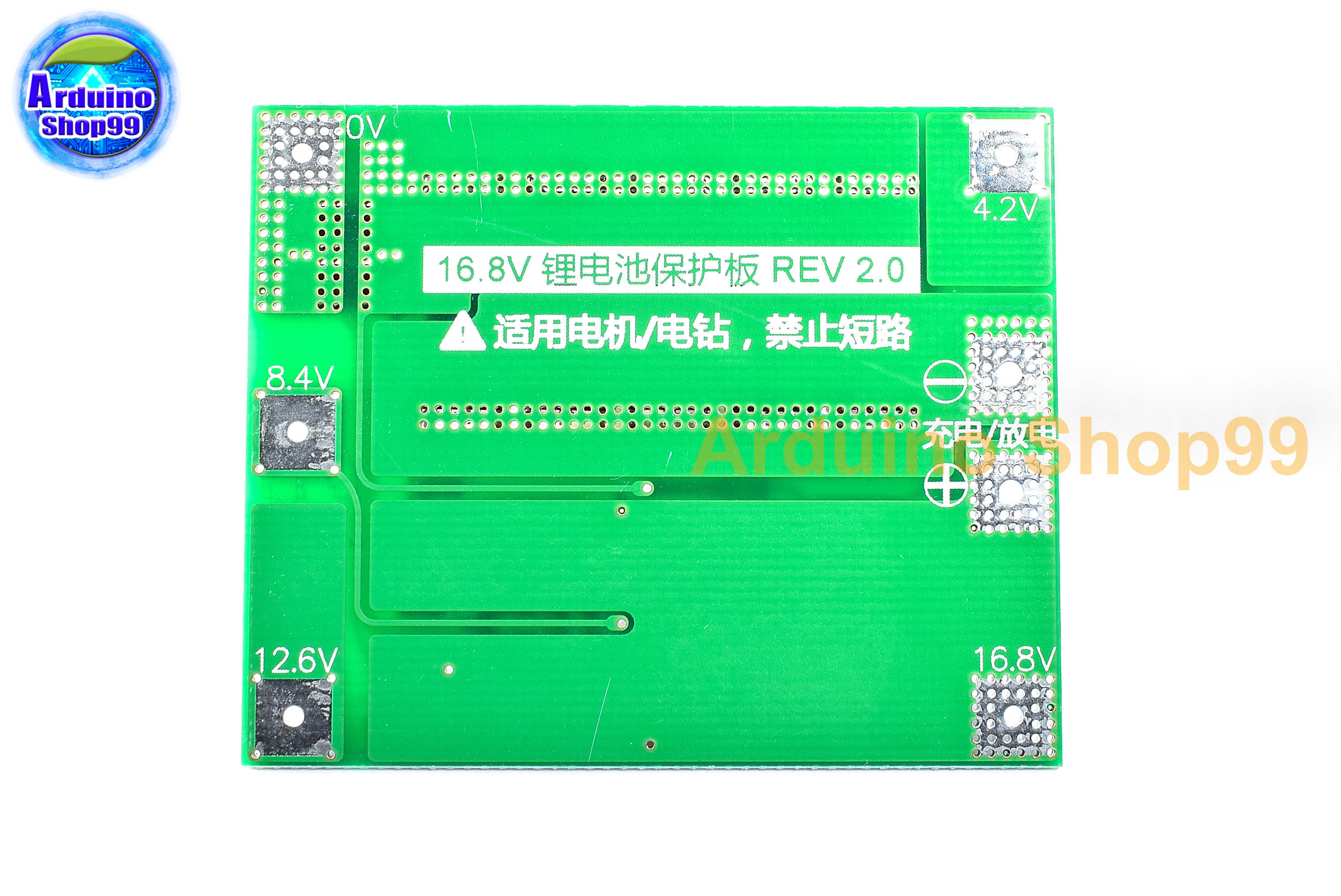 4S 40A Li-ion Lithium Battery 18650 Charger PCB BMS Protection Board