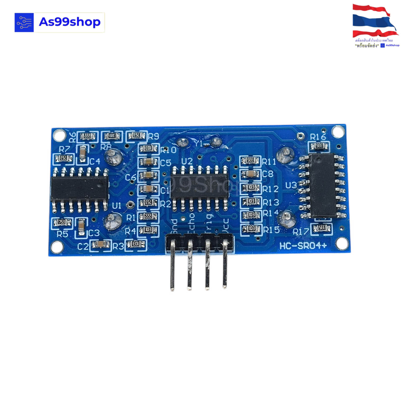 HC-SR04+ Ultrasonic module