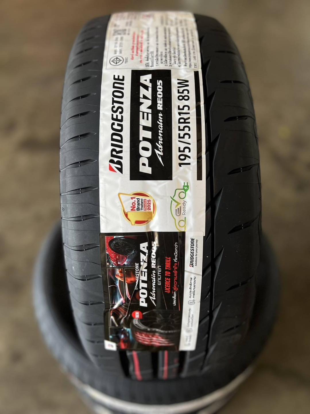 ยาง BRIDGESTONE RE005 ขนาด 195/55-15 ราคาพิเศษ สั่งได้