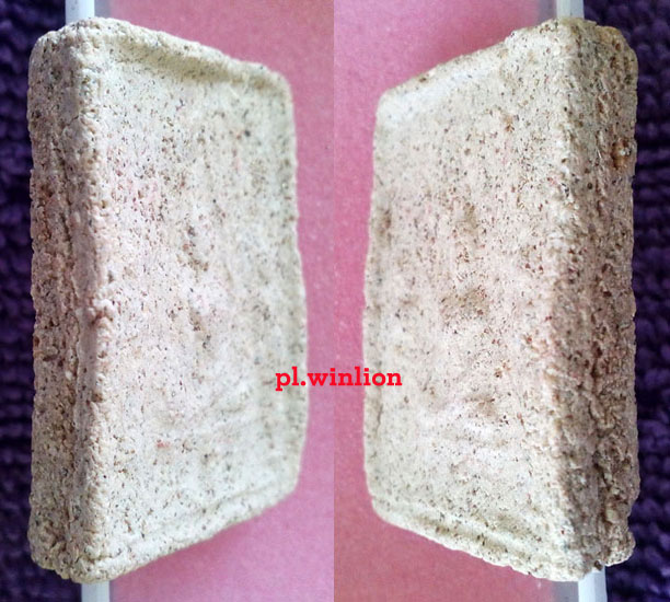 พระผงญาณวิลาศ พิมพ์พระโมคคัลลา สารีบุตร หลวงพ่อแดง วัดเขาบันไดอิฐ ปี 2513 เนื้อขาว