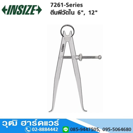INSIZE 7261-Series ตีนผีวัดใน 6", 12"