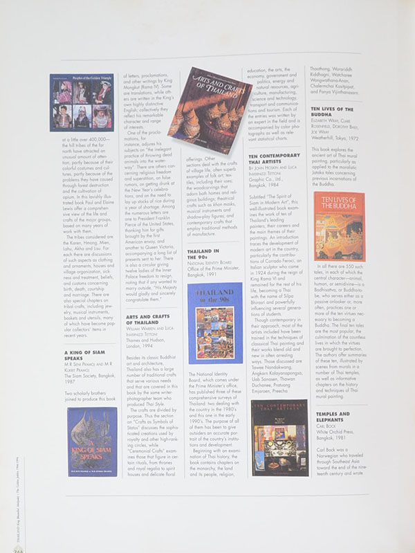 THAILAND KING BHUMIBOL ADULYADEJ THE GOLDEN JUBILEE 1946-1996