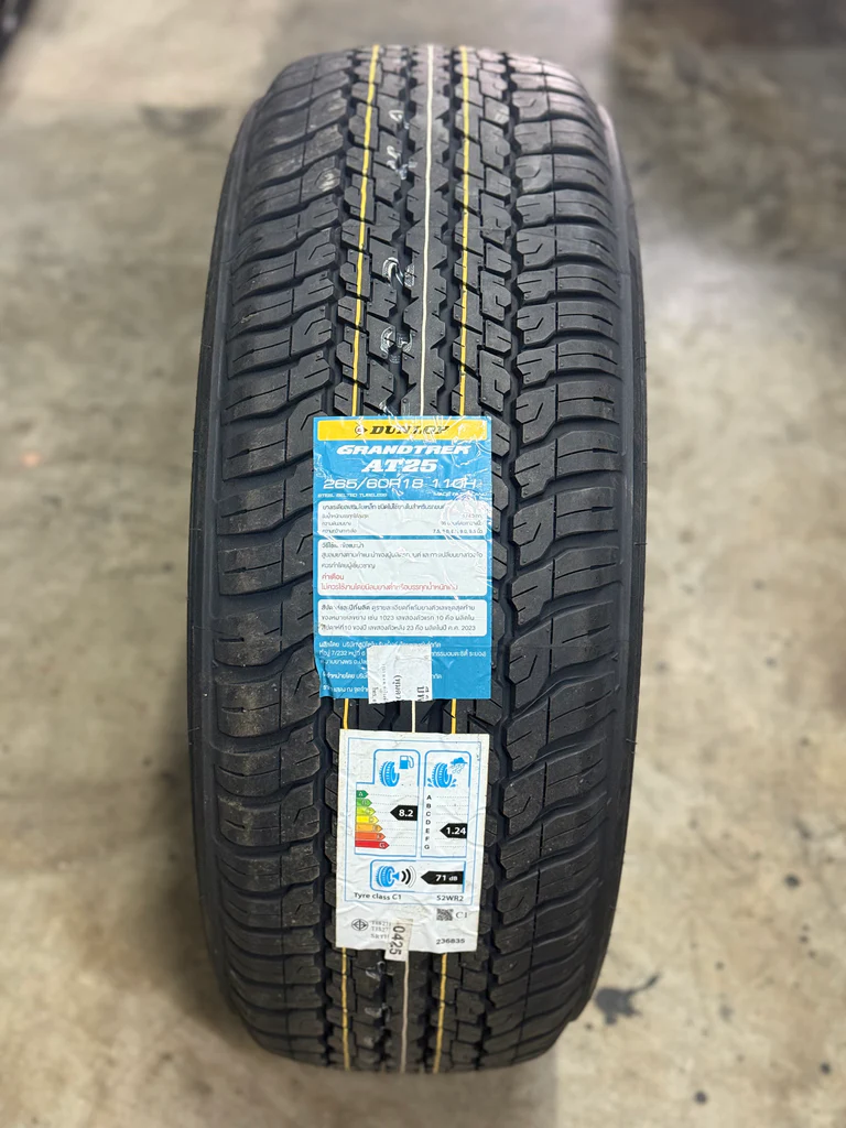 ยางDUNLOP AT25 ตัวหนังสือดำ ขนาด 265/60-18 ราคาพิเศษ สั่งได้
