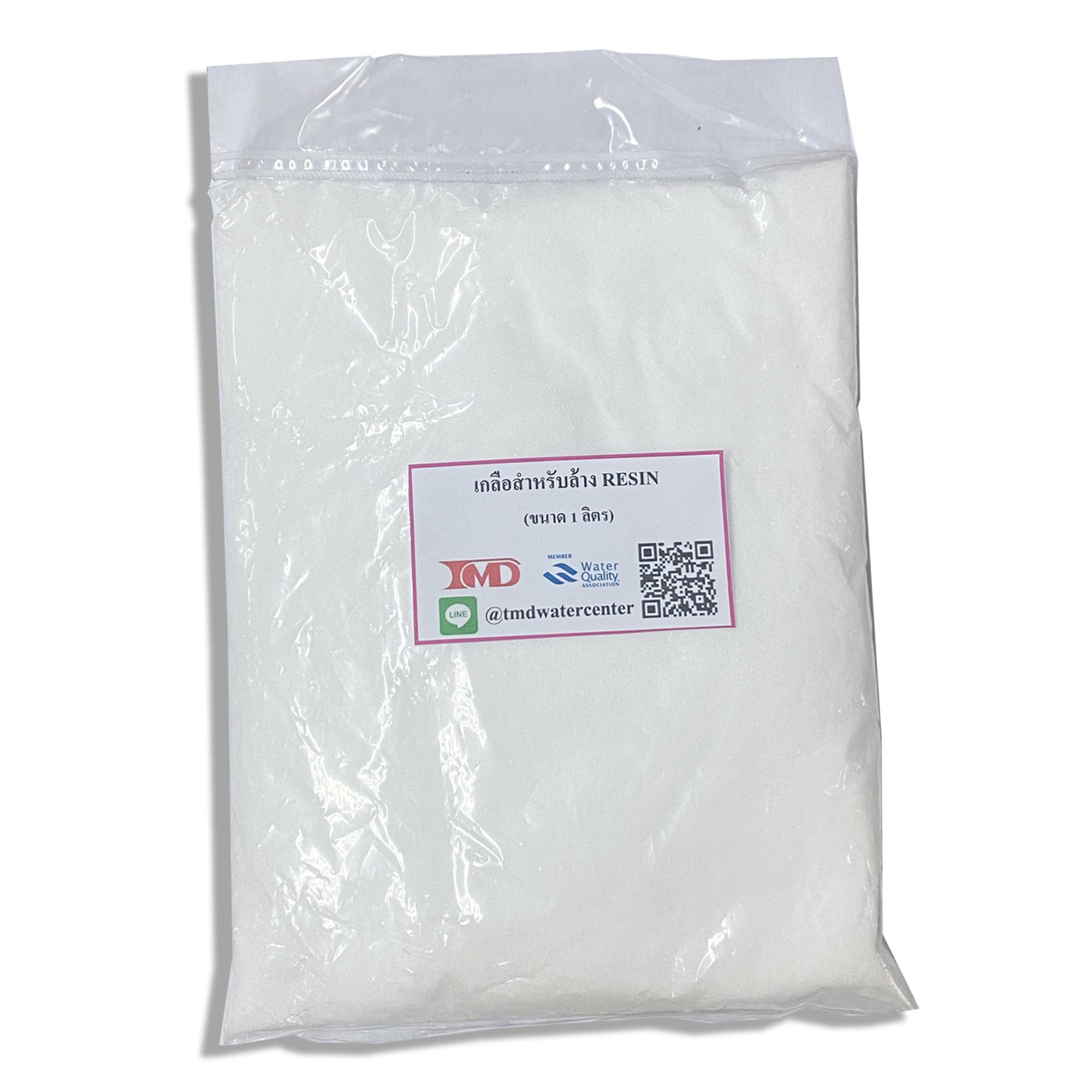 เกลือสำหรับล้างRESIN ขนาด 1 ลิตร