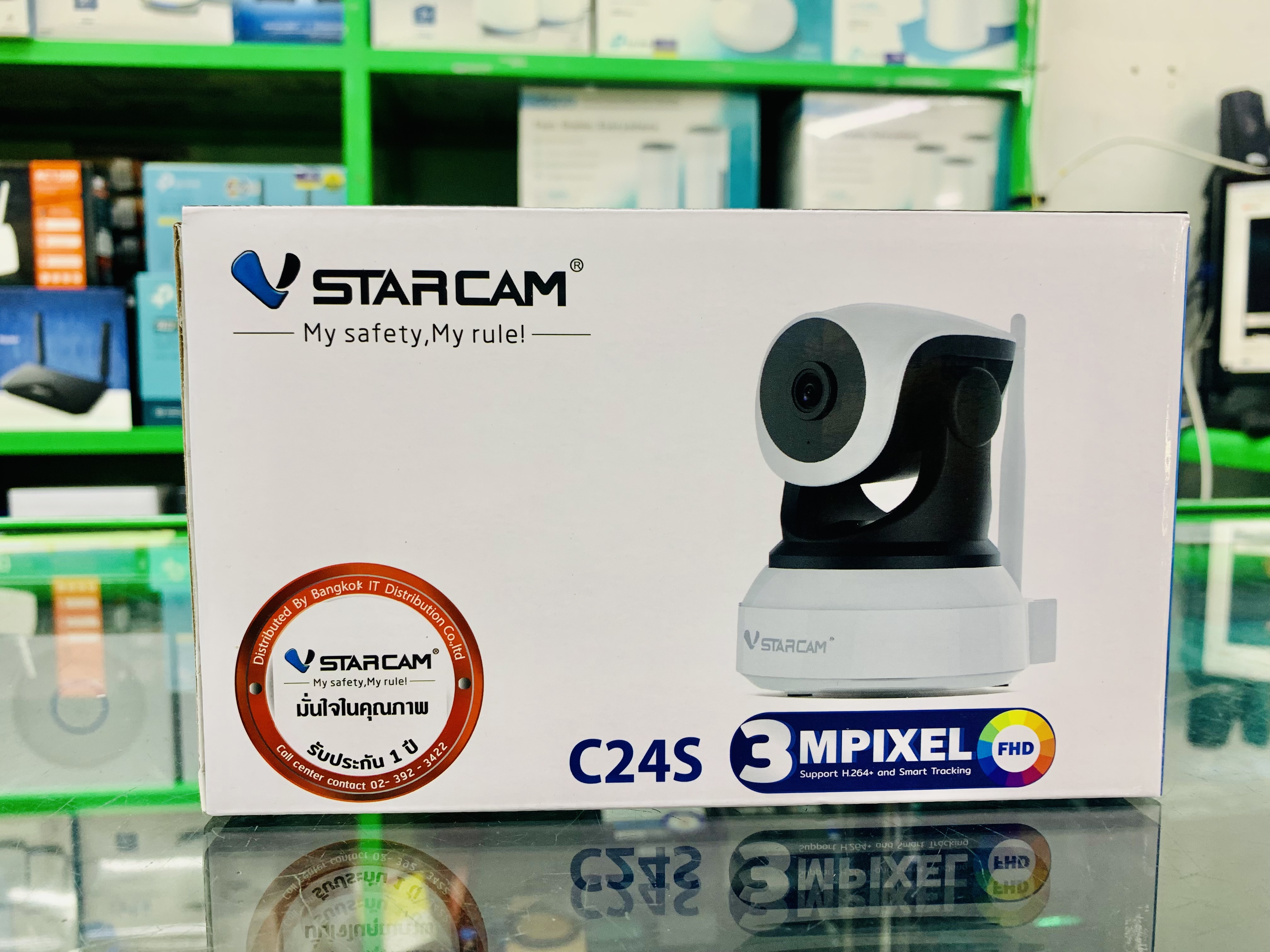 VSTARCAM C24S Smart IP Camera (3.0MP)