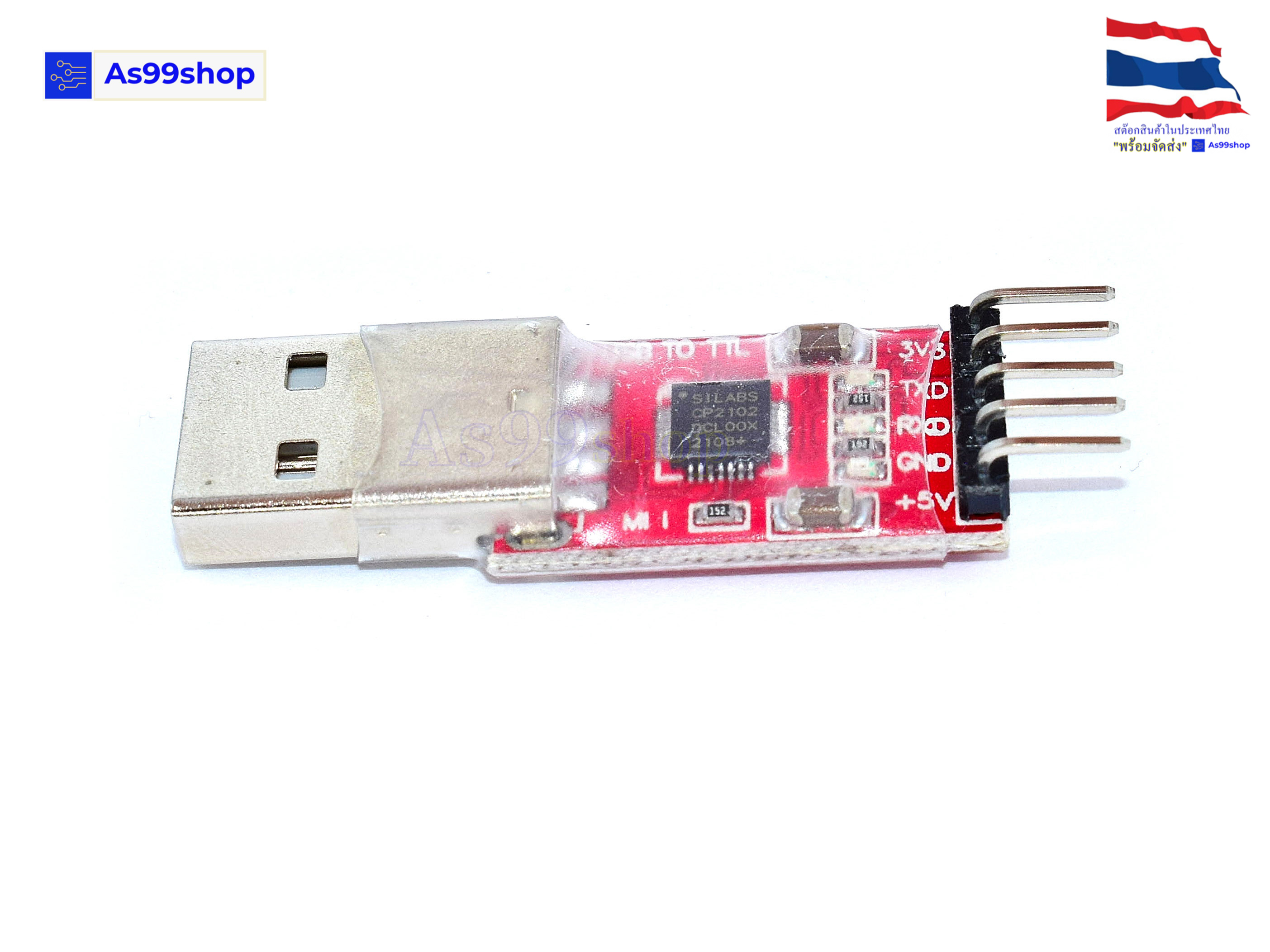 CP2102 module USB to TTL