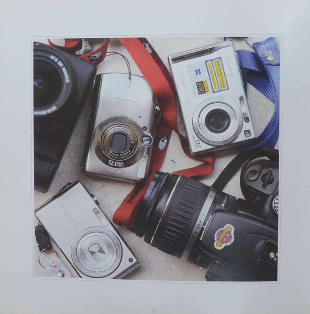 ชีวิตที่หมุนไปไม่หยุดยั้ง