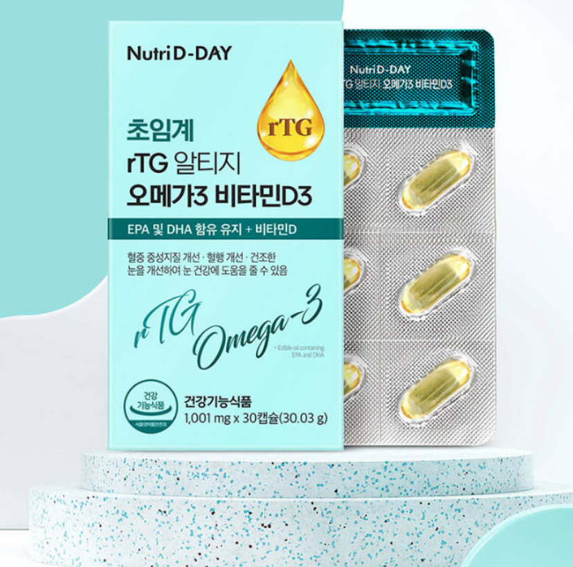 Nutri D-Day Korea