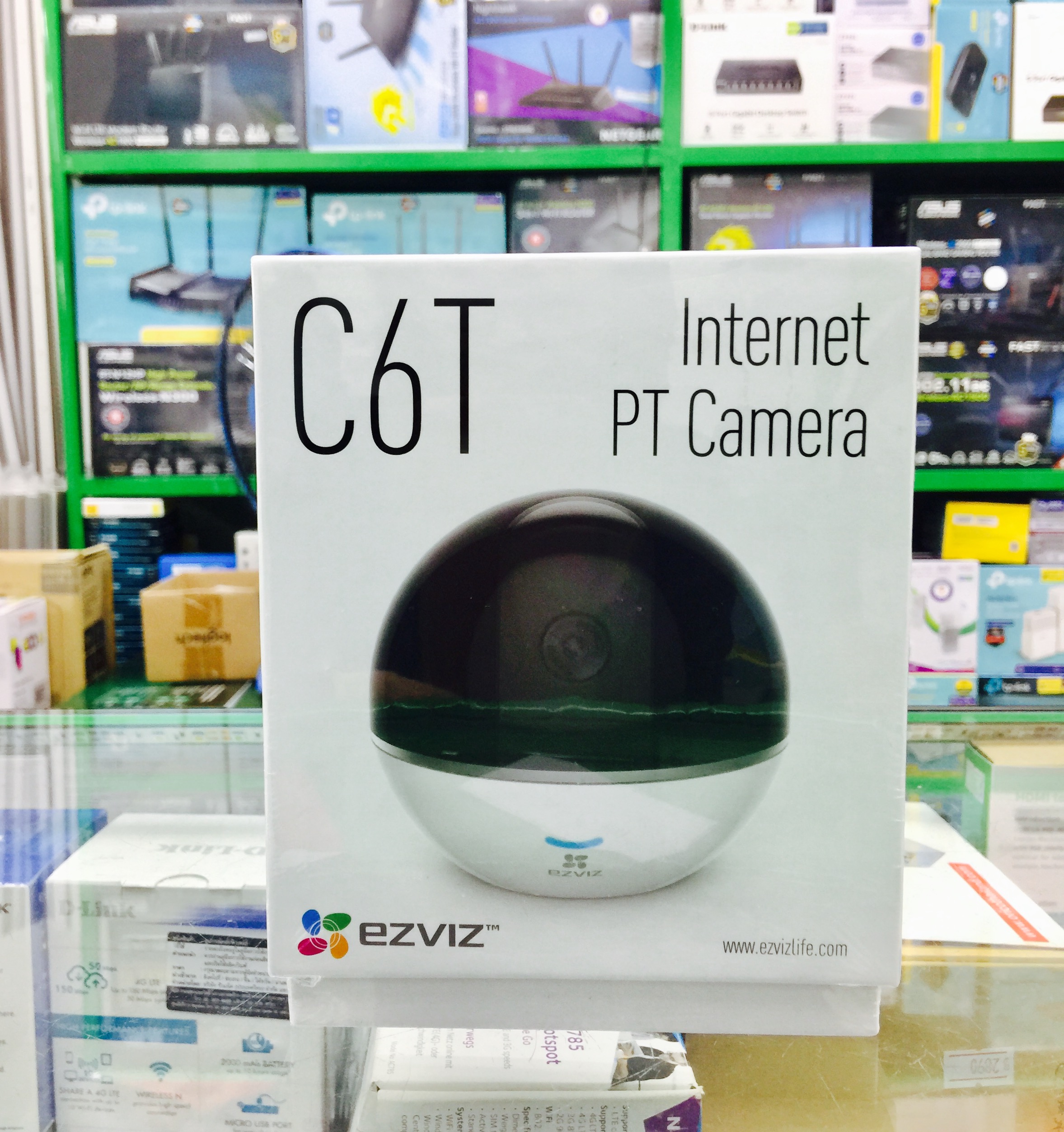 C6T cs-cv248