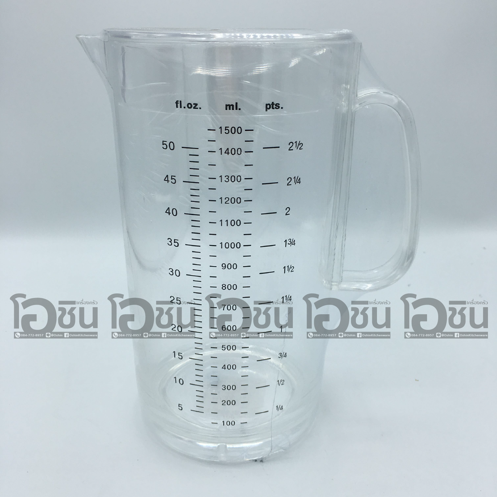 เหยือกตวงพลาสติก มีสเกล 1500 ml. ตราไพโอเนีย Pioneer