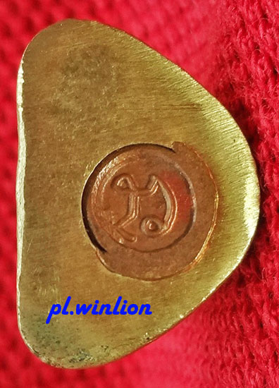 รูปหล่อ หลวงพ่อสง่า วัดบ้านหม้อ อุดกริ่ง