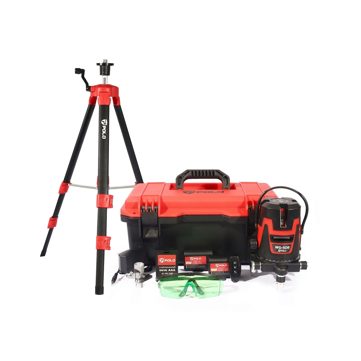 POLO WG-508 เครื่องวัดระดับเลเซอร์ แสงสีเขียว 5 เส้น พร้อมขาตั้ง 1.2m สำหรับภายในอาคาร หรือในที่ร่ม