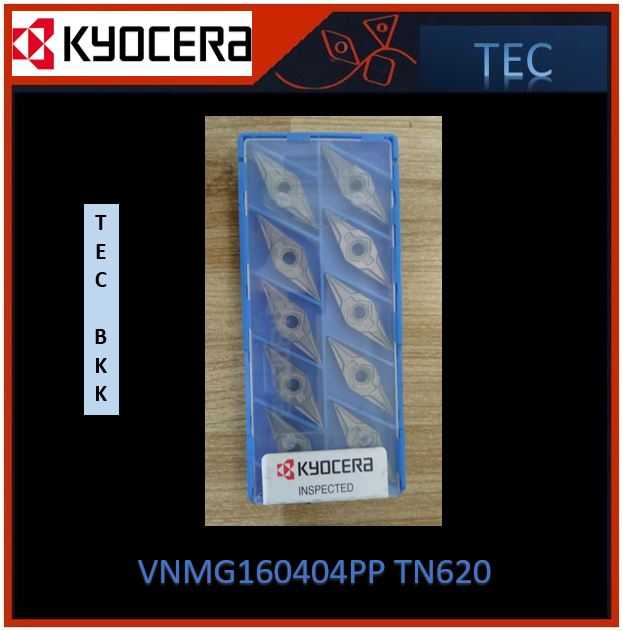 VNMG160404PP TN620