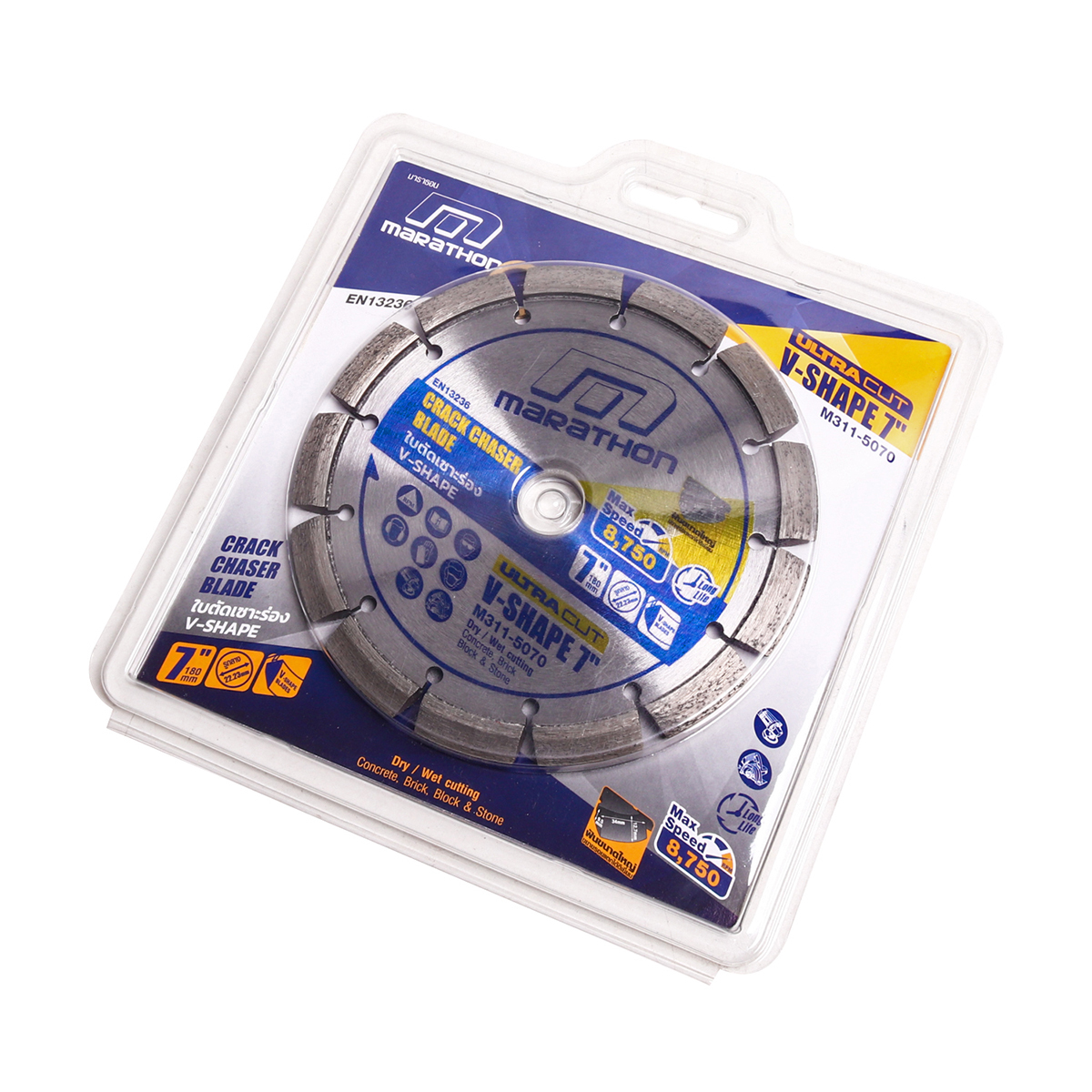 MARATHON M311-5070 ใบตัดเซาะร่อง V-SHAPE 7" รู 22.23mm