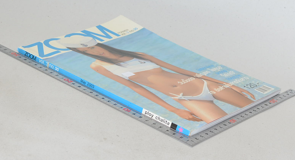 ZOOM FORMEN Vol. 3 No. 30 May 2003