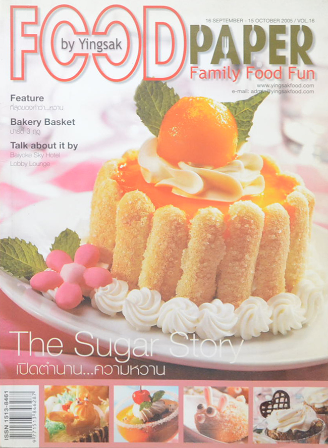 FOOD PAPER 16 SEPTEMBER – 15 OCTOBER 2005 / Vol. 16