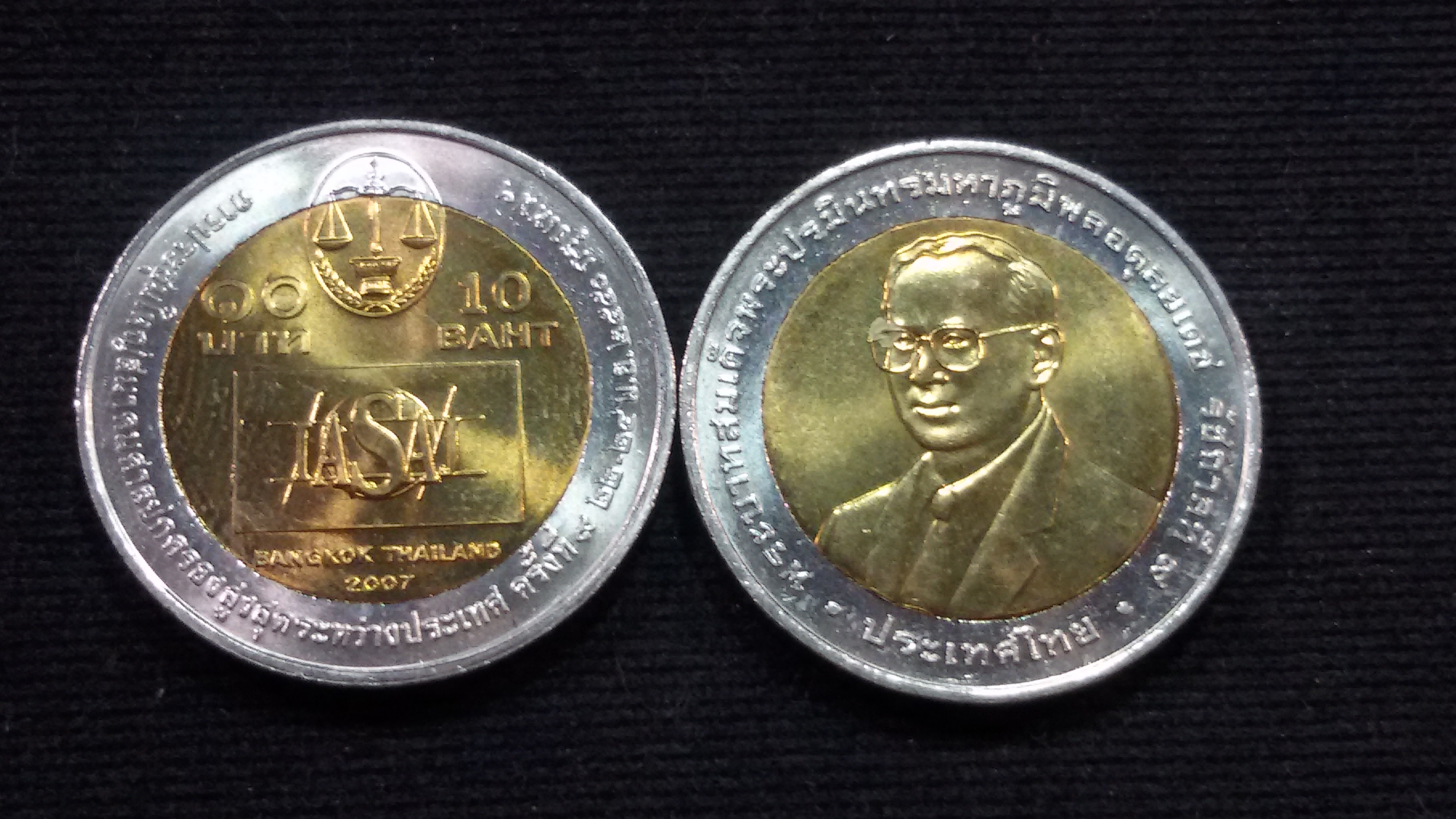 เหรียญ 10 บาทสองสี การประชุมใหญ่ สมาคมศาลปกครองสูงสุด ครั้งที่ 9 2550 UNC