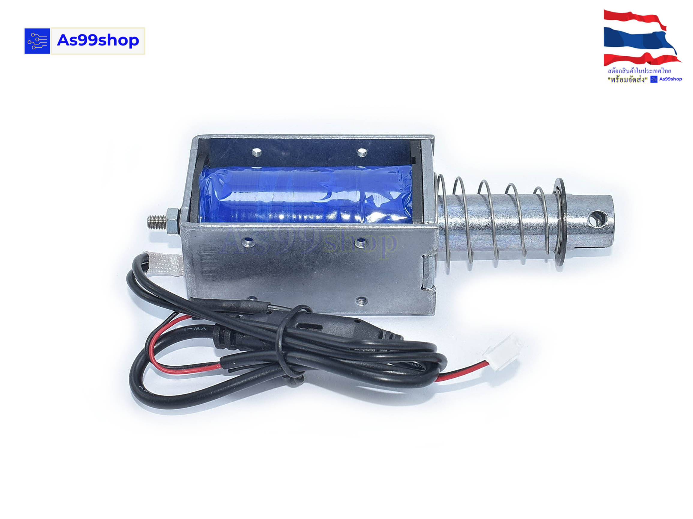 กลอนไฟฟ้า Electromagnetic lock LY-19 12V/2.8A แรงดึงสูง(74N)