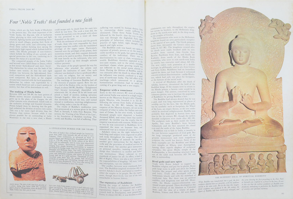 THE LAST TWO MILLION YEARS (ขายตามสภาพ)