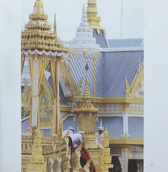 9 สู่สวรรคาลัย Journey to Heaven (พร้อมกล่อง)