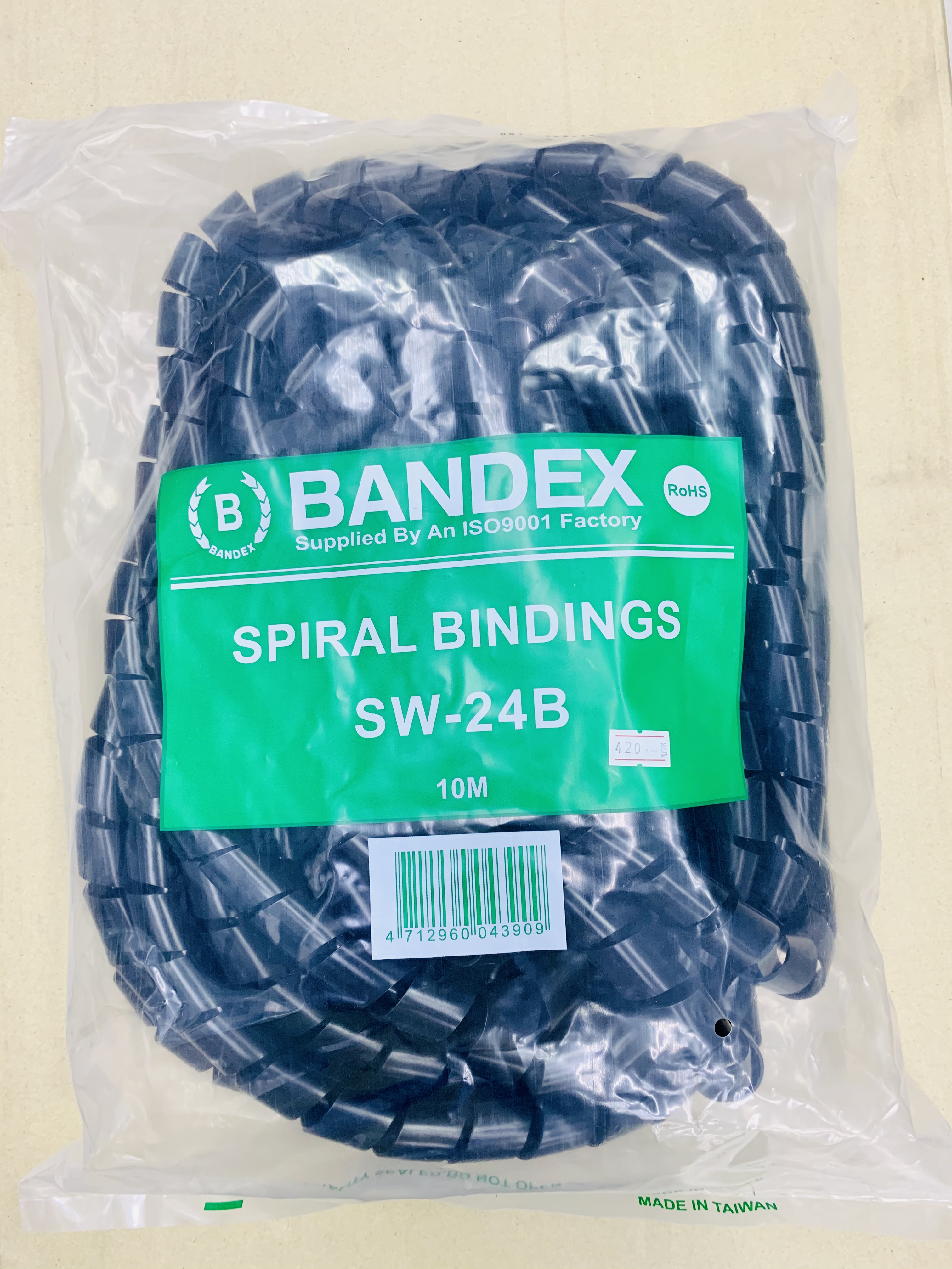 ไส้ไก่เก็บสาย BANDEX SW-24B 10m.