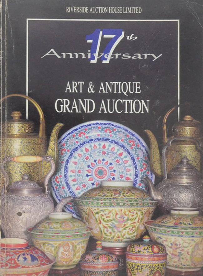 AUCTION DATE AUGUST 3, 2002