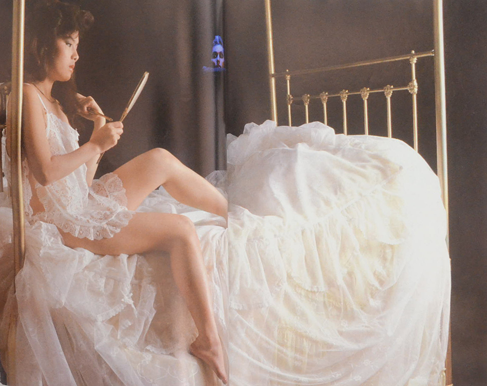 แมน ปีที่ 10 ฉบับที่ 86 กรกฎาคม 2525